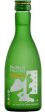 300-SCB ORGANIC NAMA SAKE Online Hot Sale