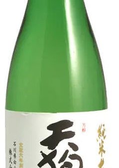 300-TENGUMAI 50 JM DAIGINJO For Sale