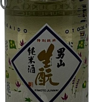 180 CUP OTOKOYAMA SAKE Hot on Sale