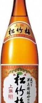 750-SHOCHIKUBAI SAKE (PA) Online Hot Sale