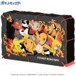 Pre-Order by 11 29 2024 Ensky: Paper Theater - Pokemon Type: Fire Sale